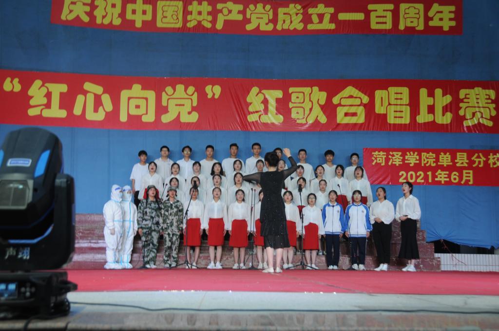 qy球友会