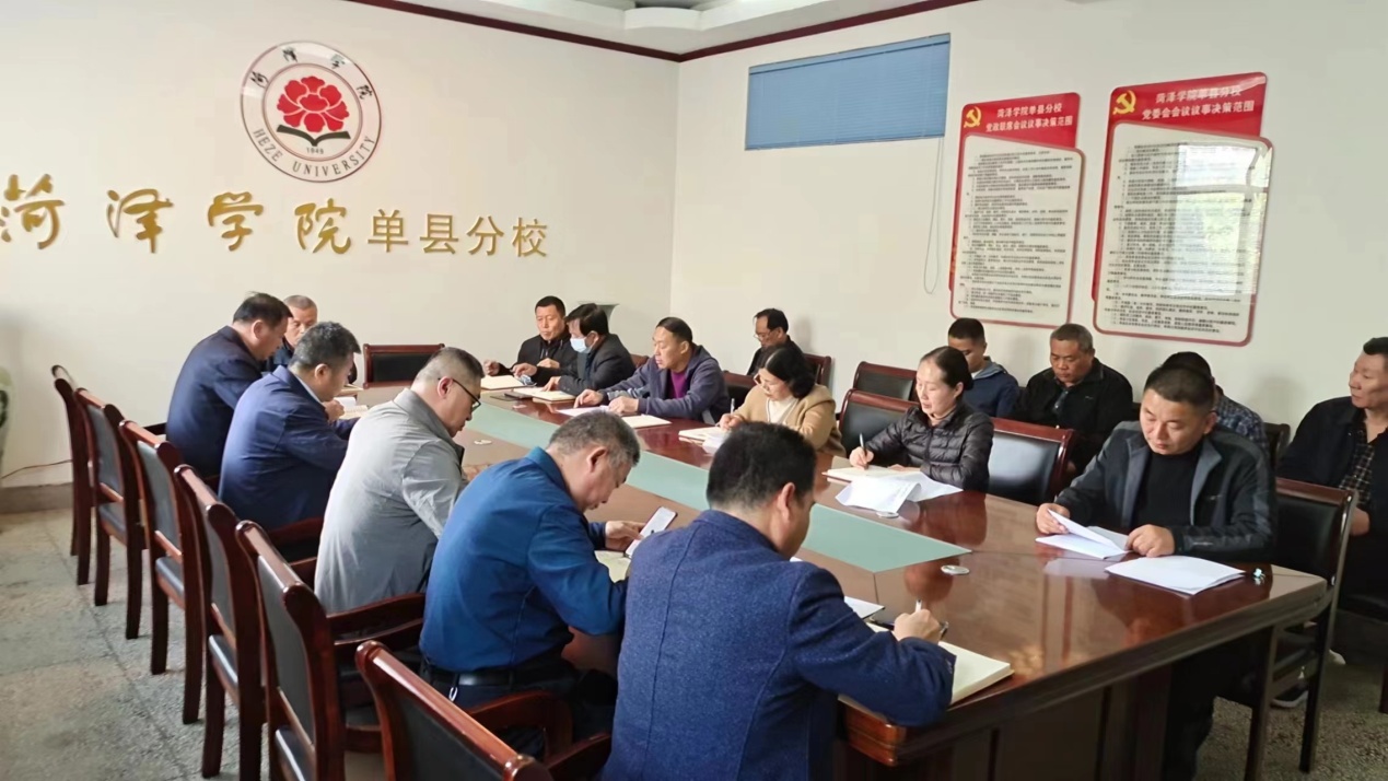 qy球友会