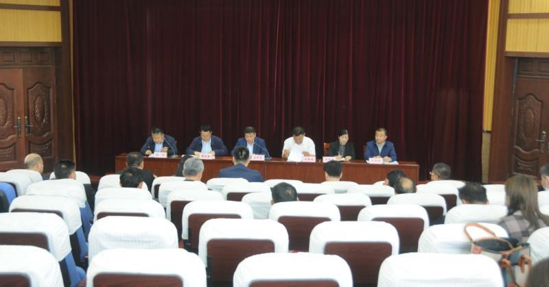 qy球友会党委第一巡察组巡察qy球友会党委工作动员会