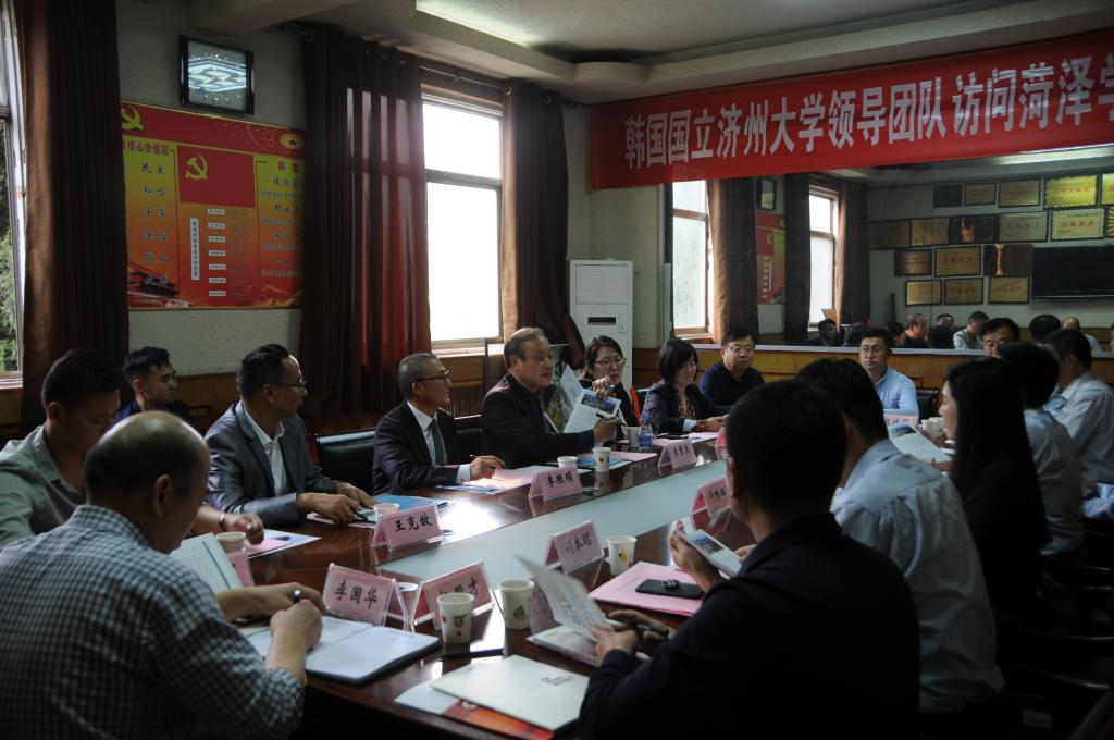 qy球友会