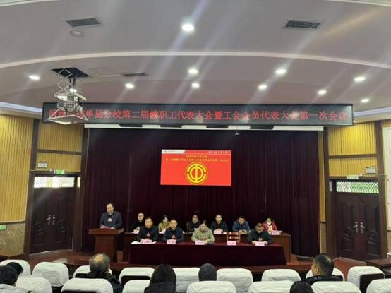 qy球友会
