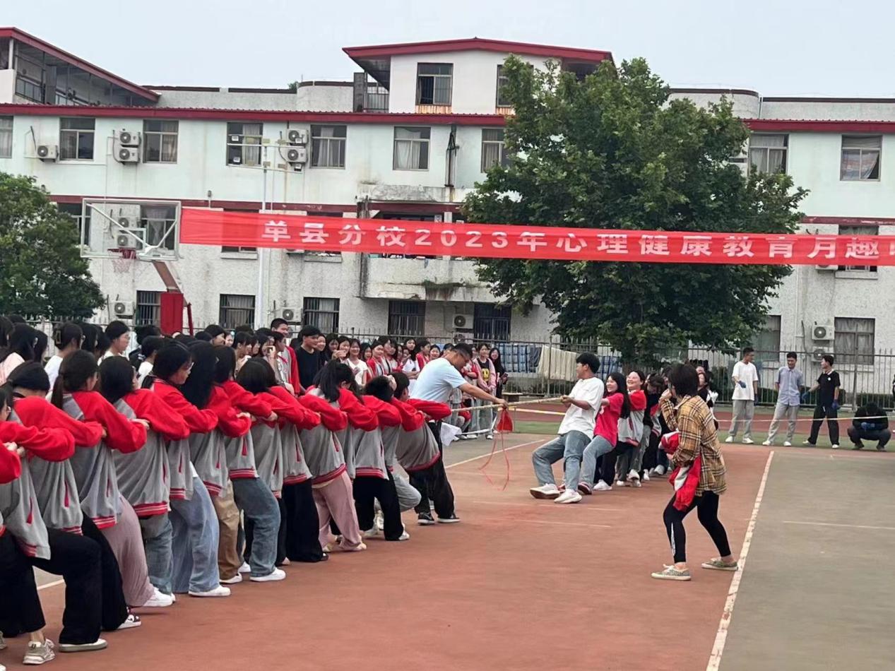qy球友会