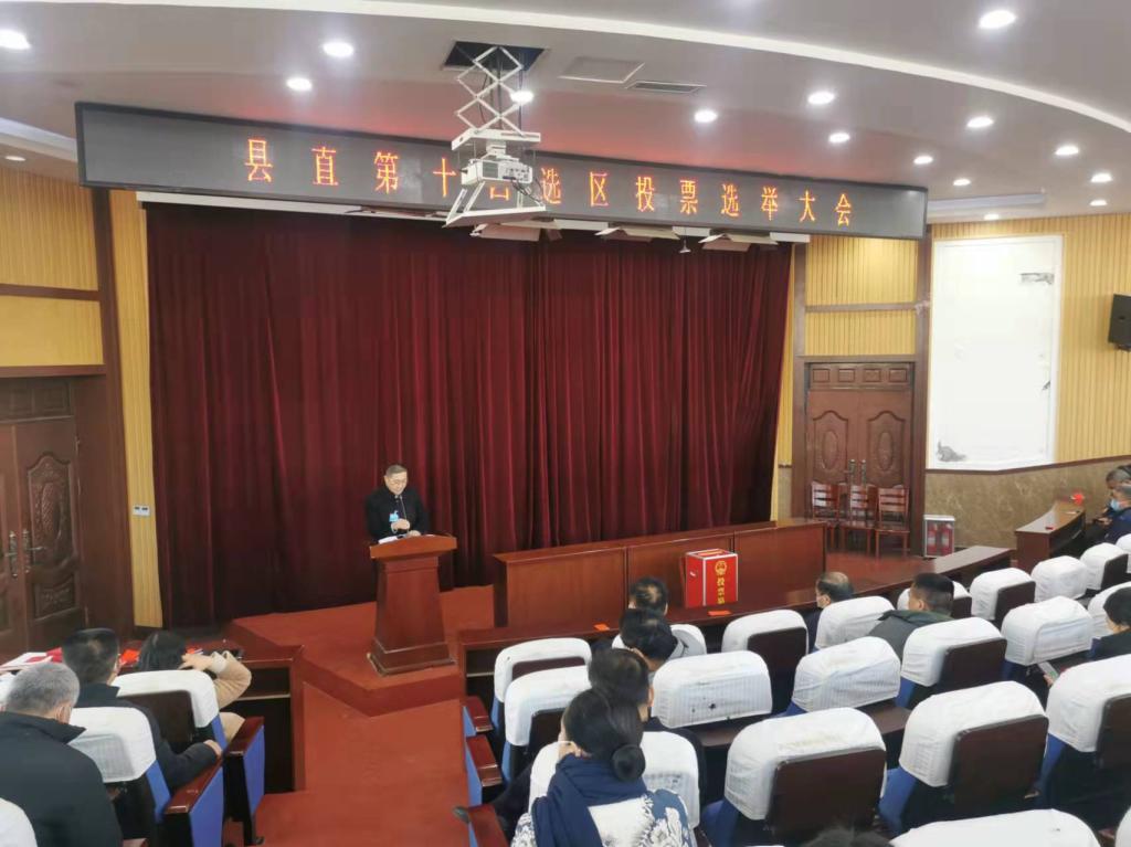 qy球友会