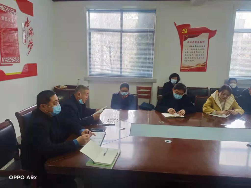 qy球友会