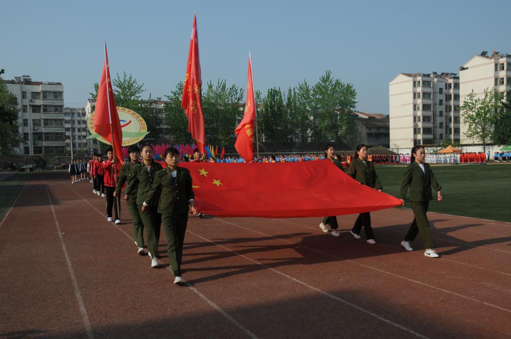 qy球友会