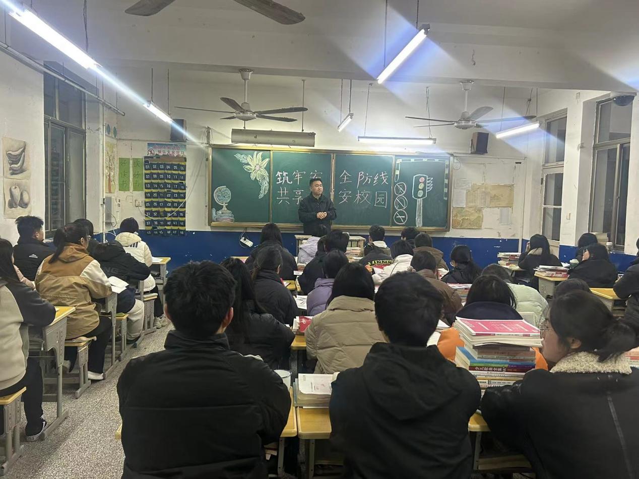 qy球友会