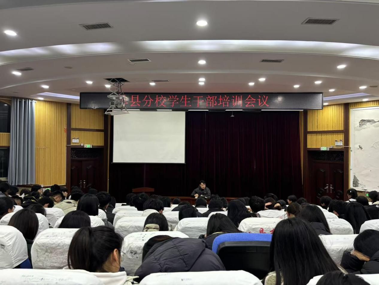 qy球友会