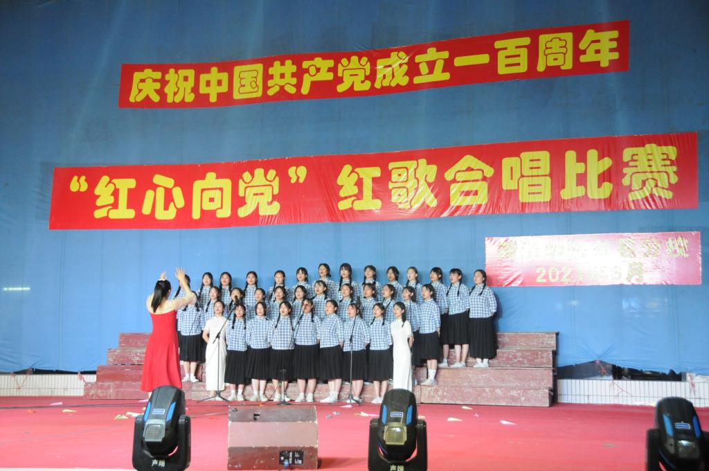 qy球友会