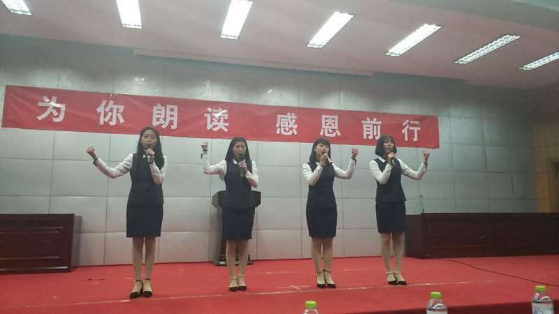 qy球友会