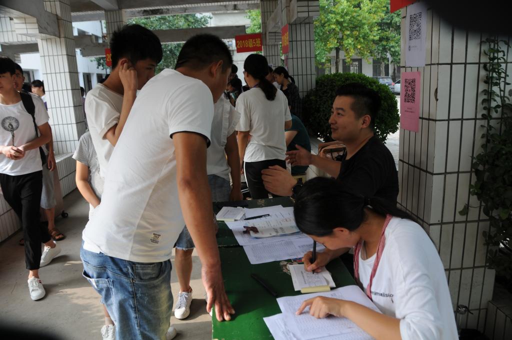 qy球友会