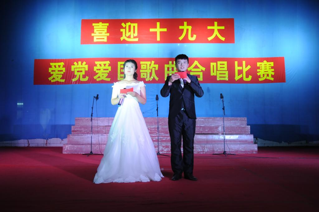 qy球友会