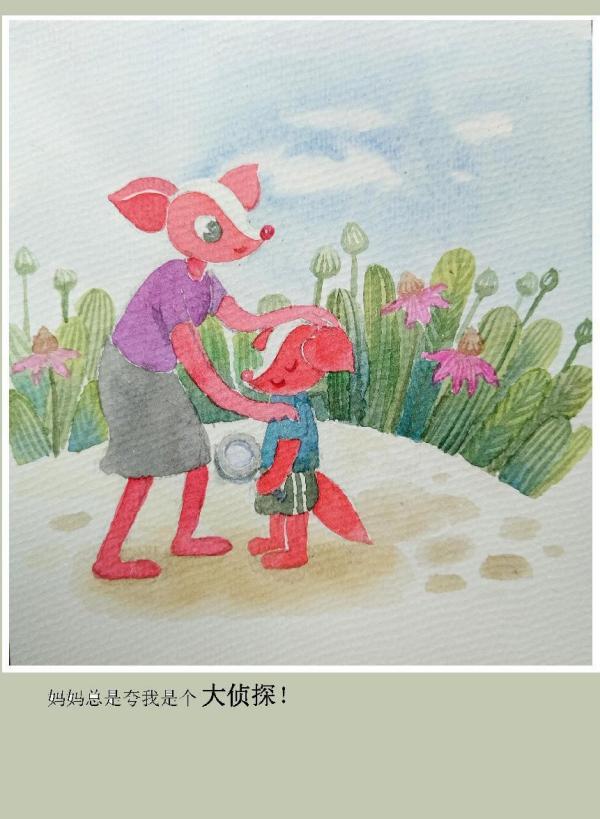qy球友会