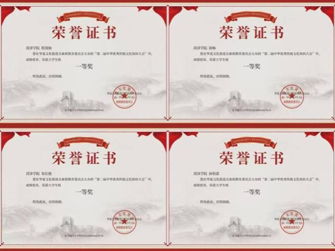 qy球友会