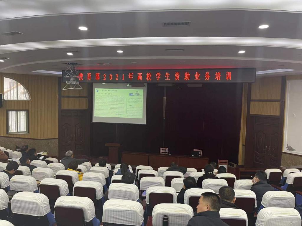微信图片_20211223191732