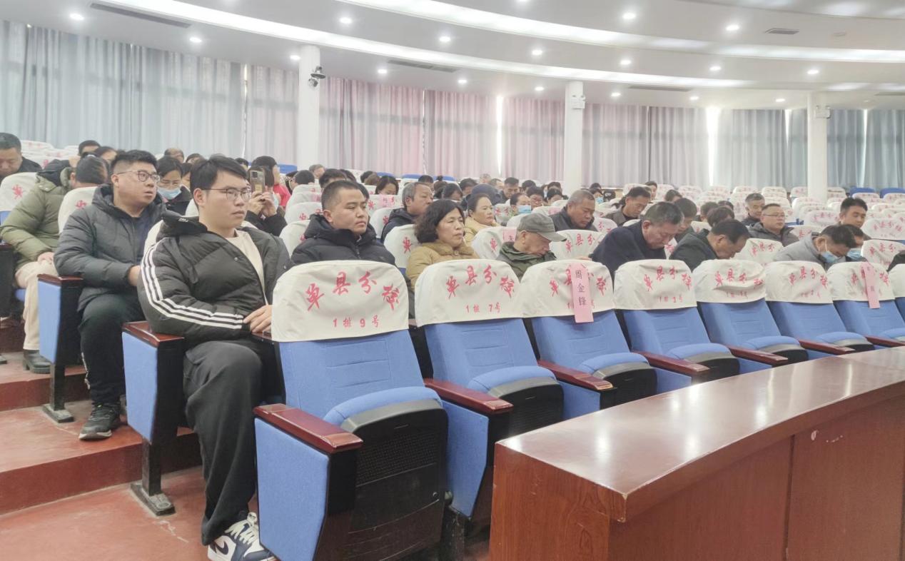 qy球友会