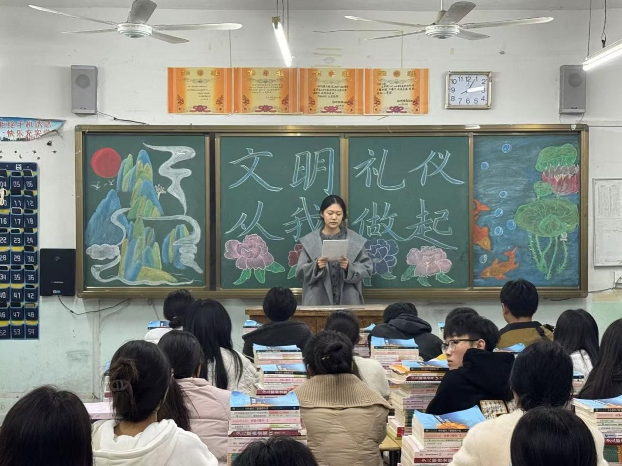 qy球友会