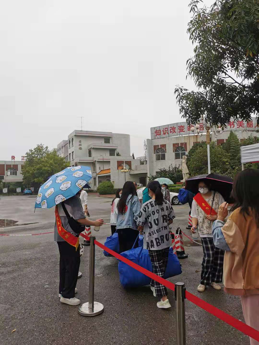 qy球友会