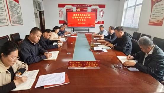 qy球友会