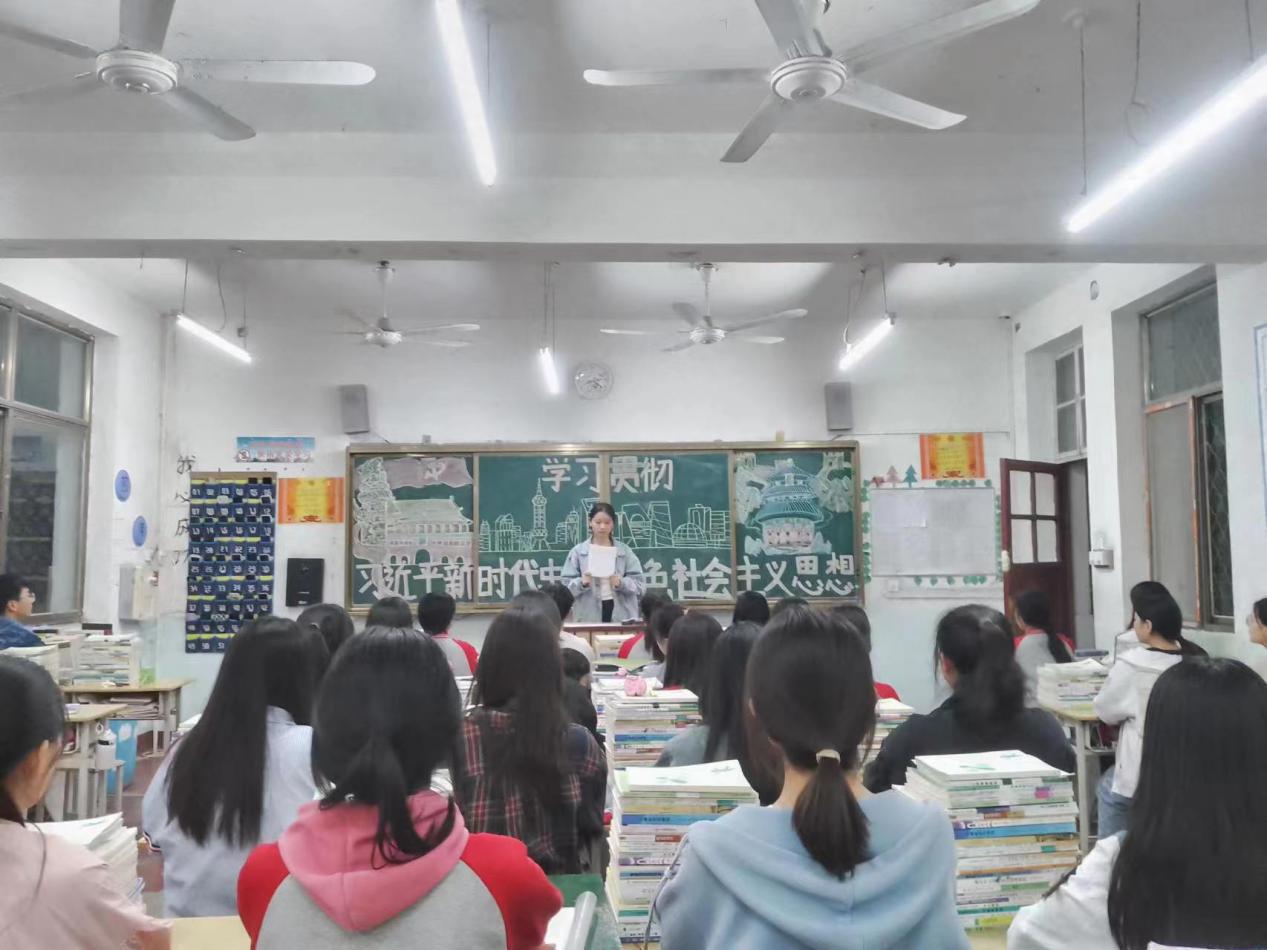 qy球友会
