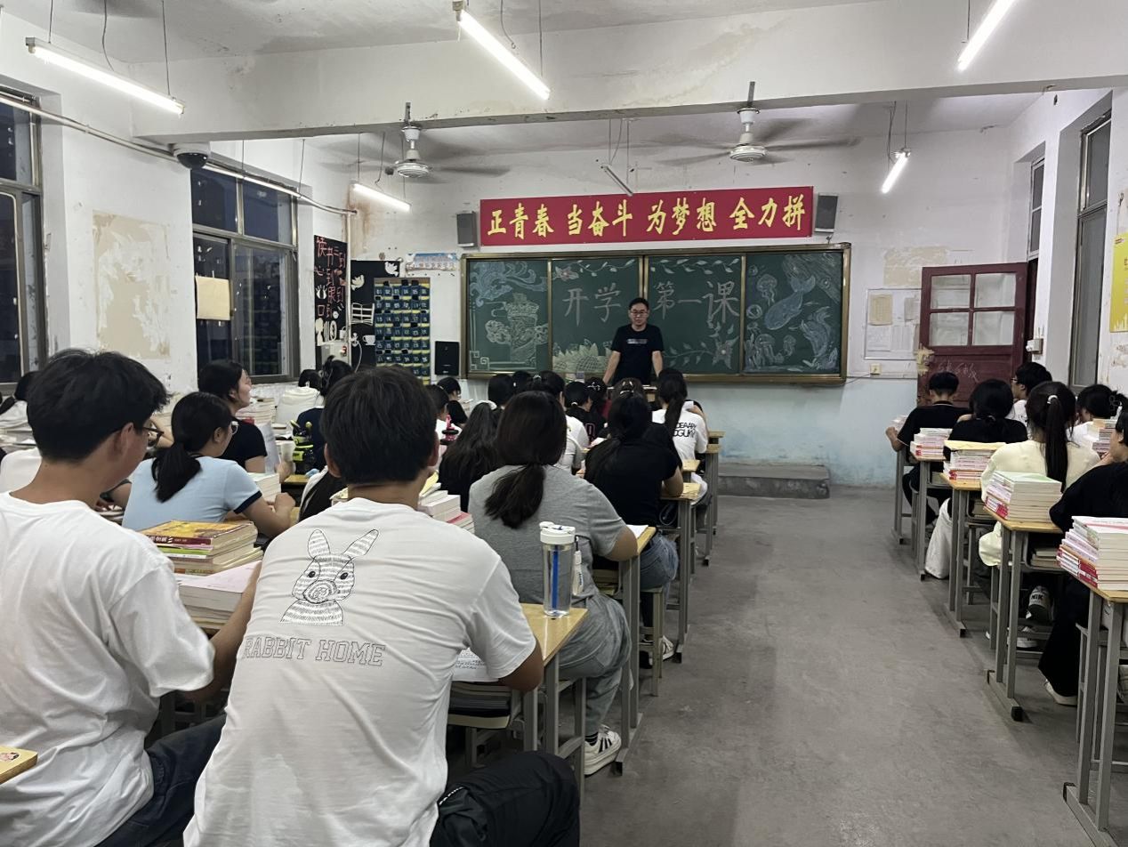 qy球友会