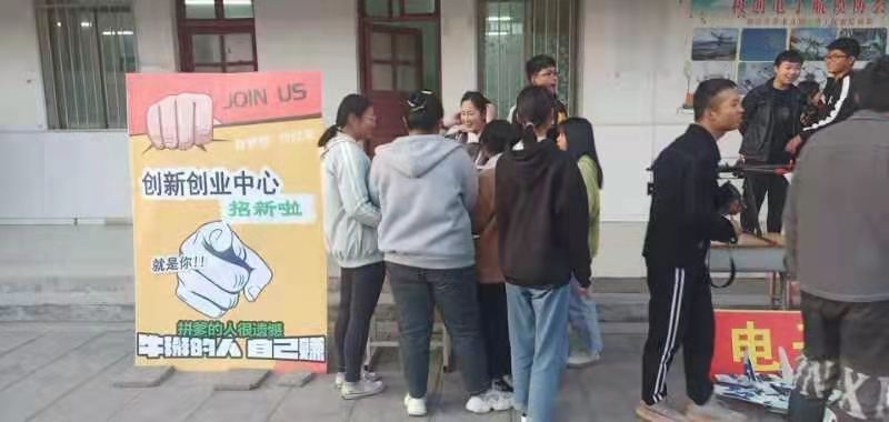 387542b19a16d1e9d1679f38756fff6