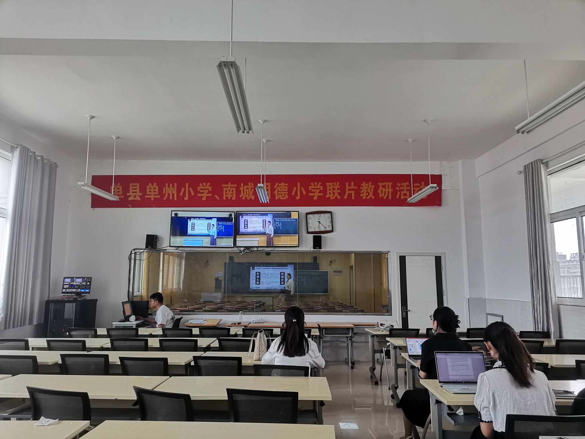 qy球友会