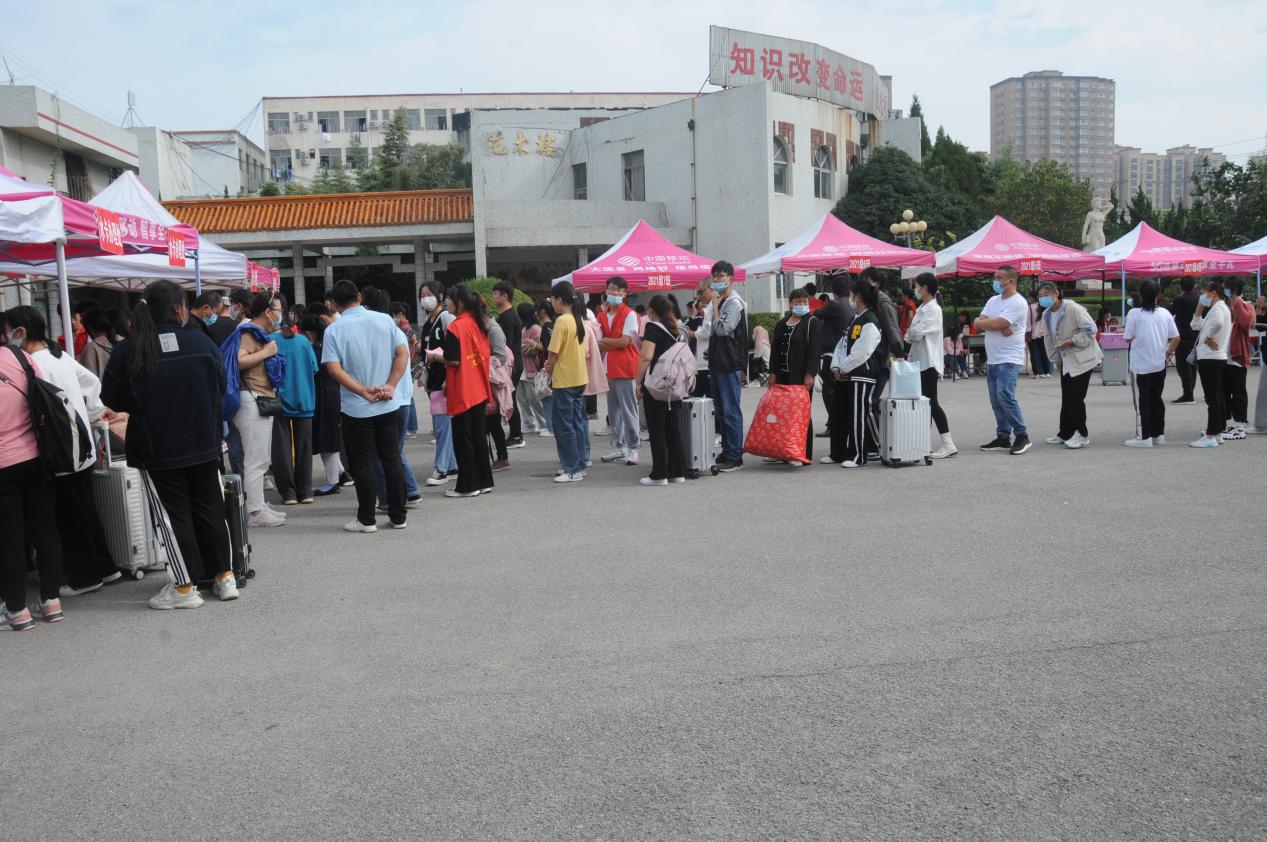 qy球友会