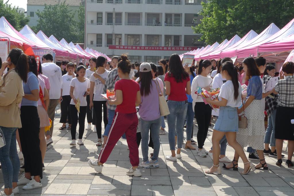 qy球友会