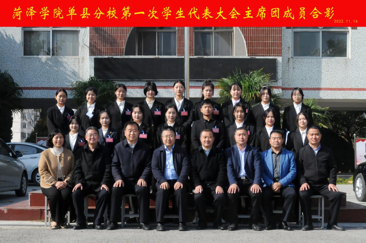 qy球友会