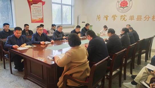 qy球友会