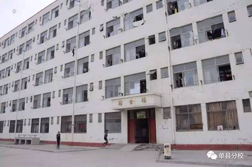 qy球友会