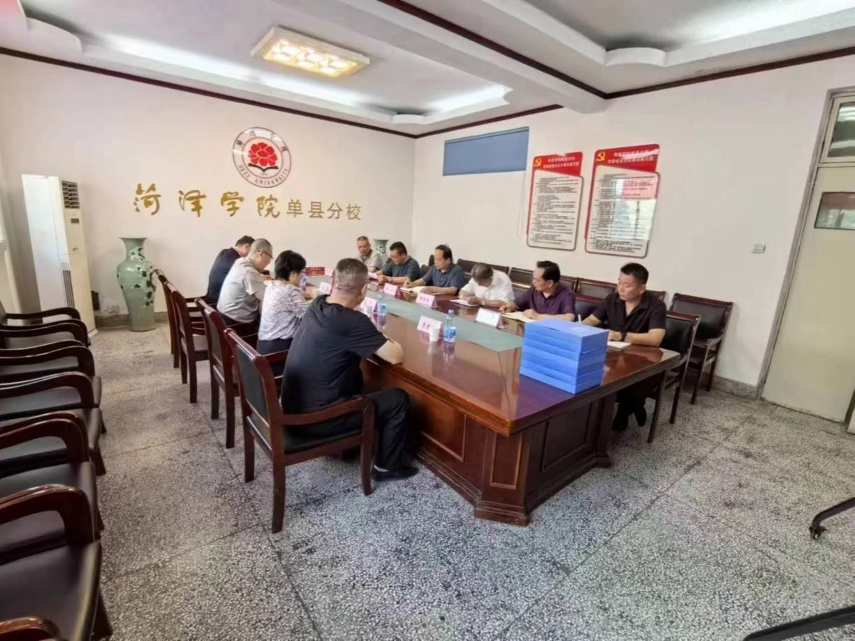 qy球友会