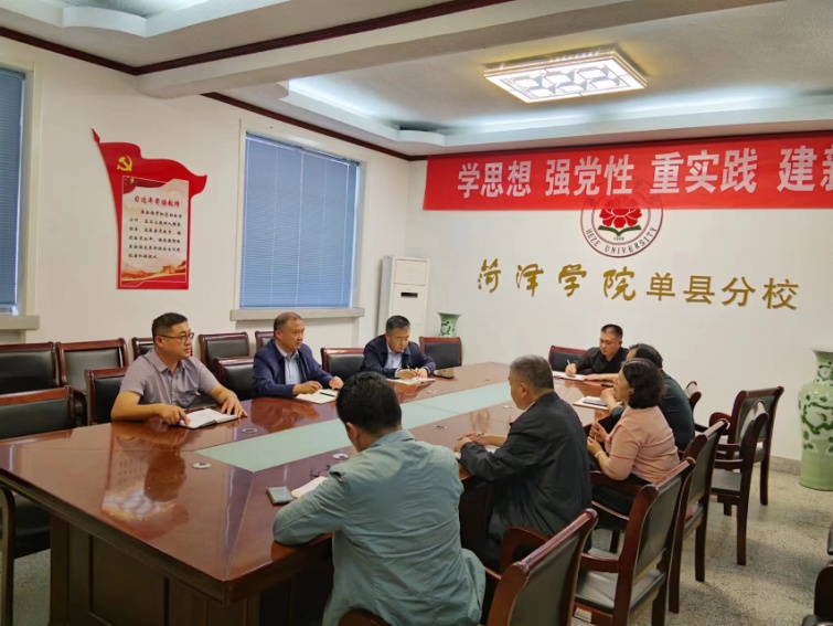 qy球友会