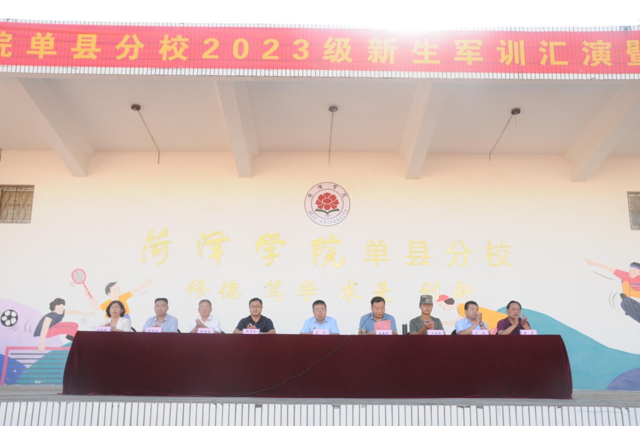 qy球友会