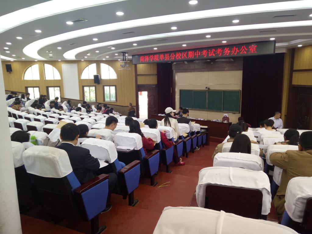 qy球友会