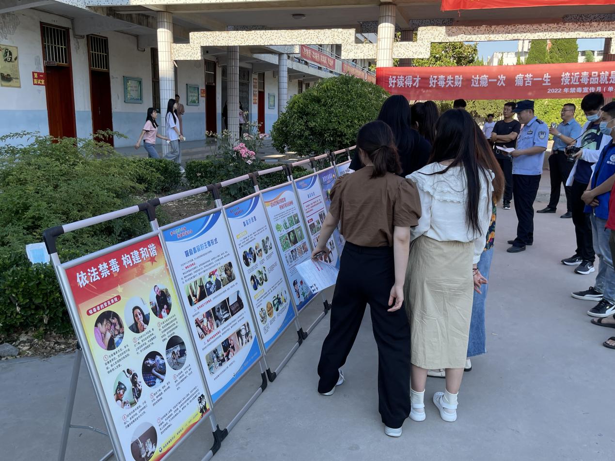 qy球友会