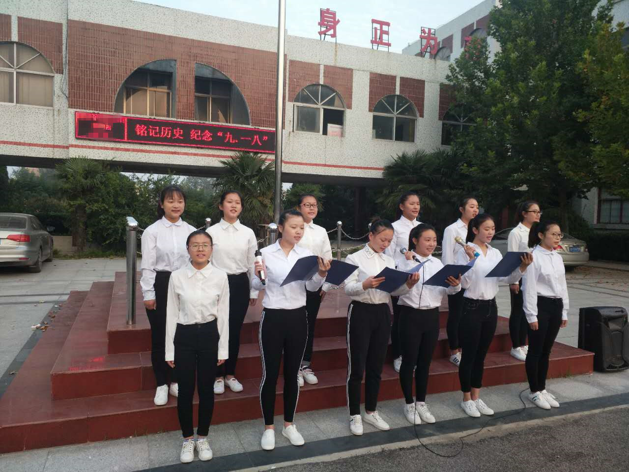qy球友会