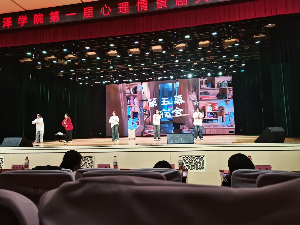 qy球友会