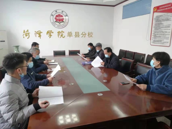 qy球友会