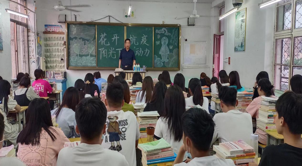 qy球友会