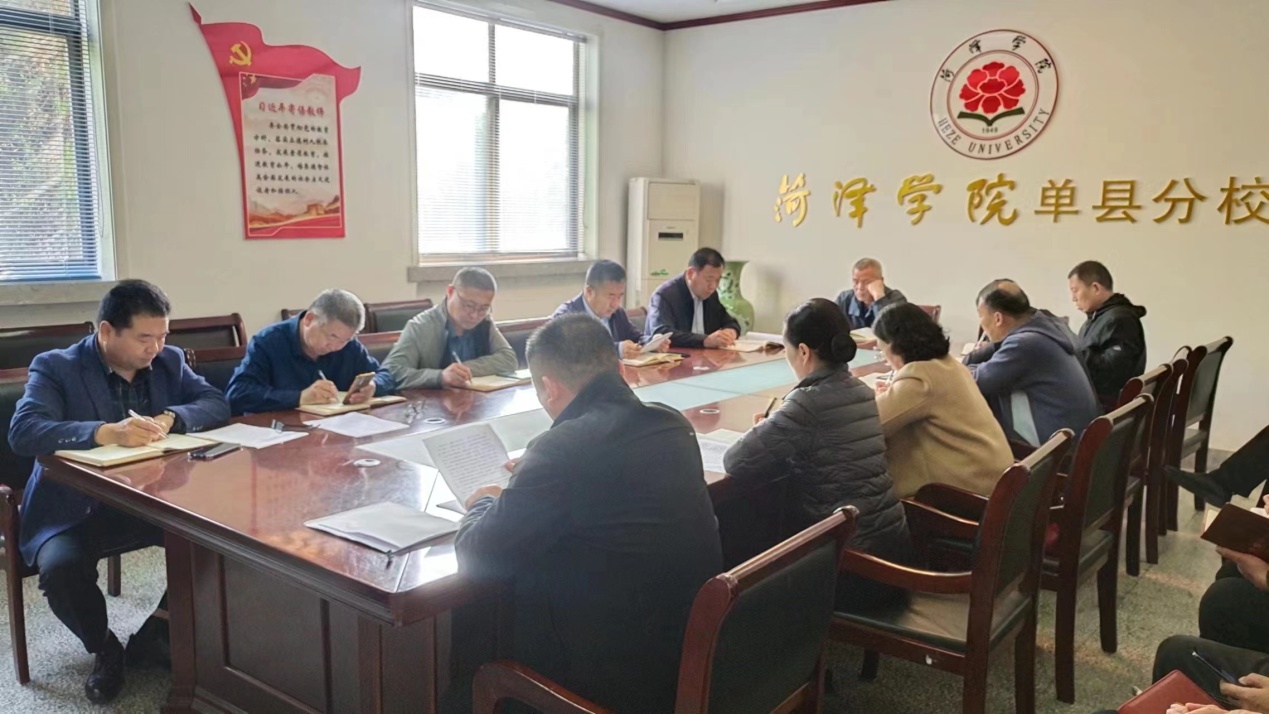 qy球友会