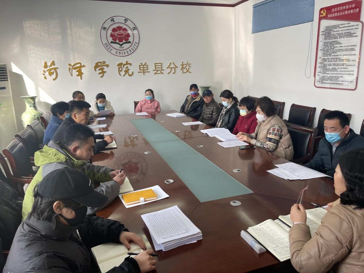 qy球友会