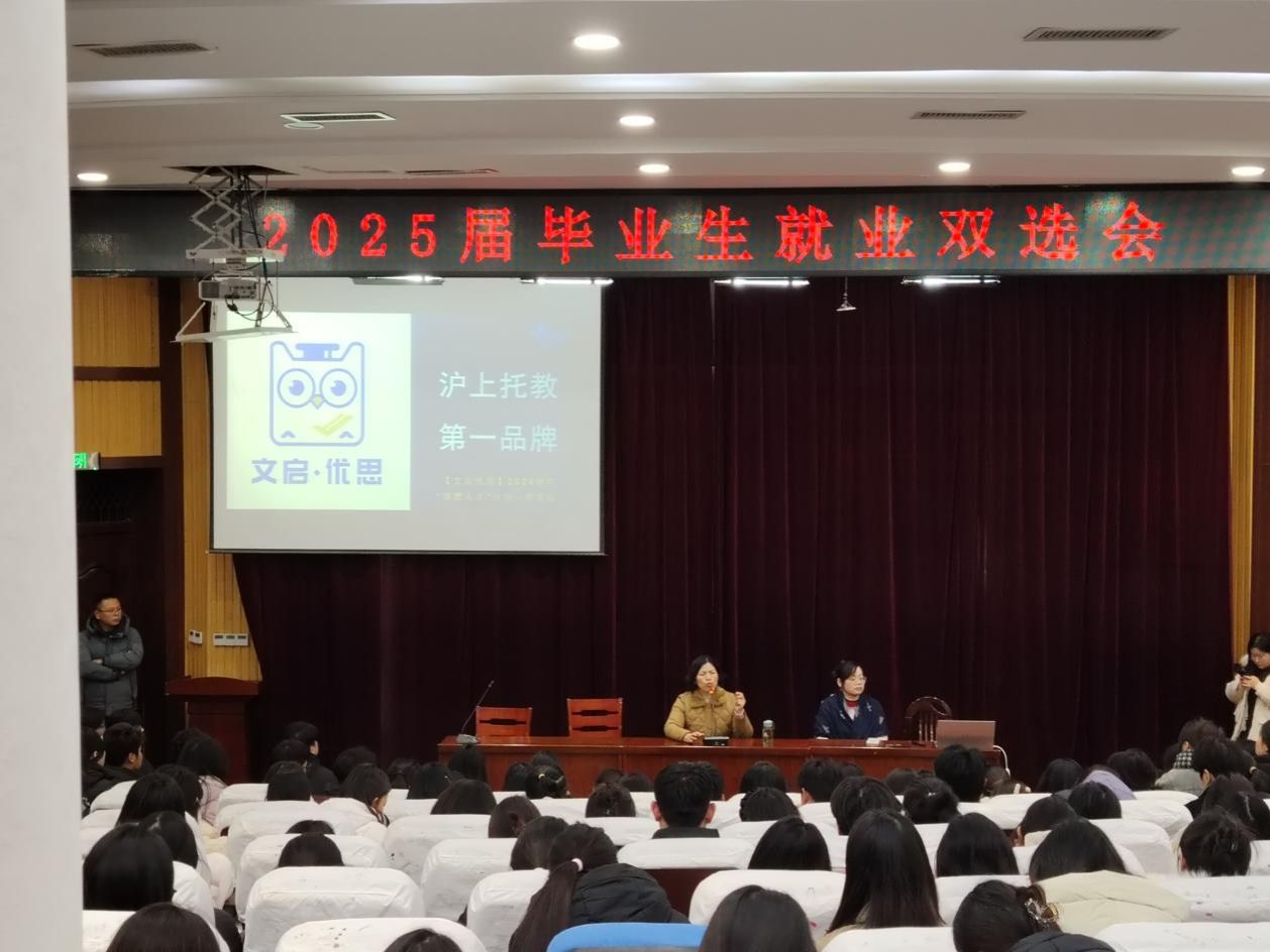 qy球友会
