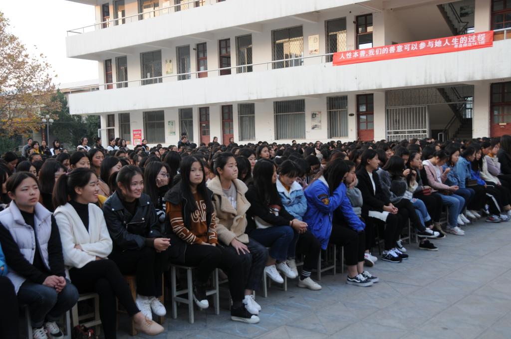 qy球友会