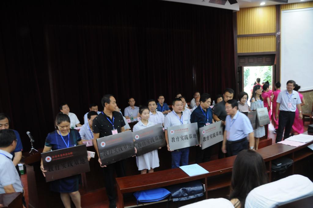 qy球友会