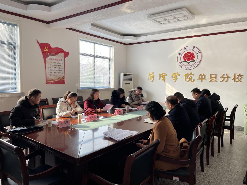 qy球友会