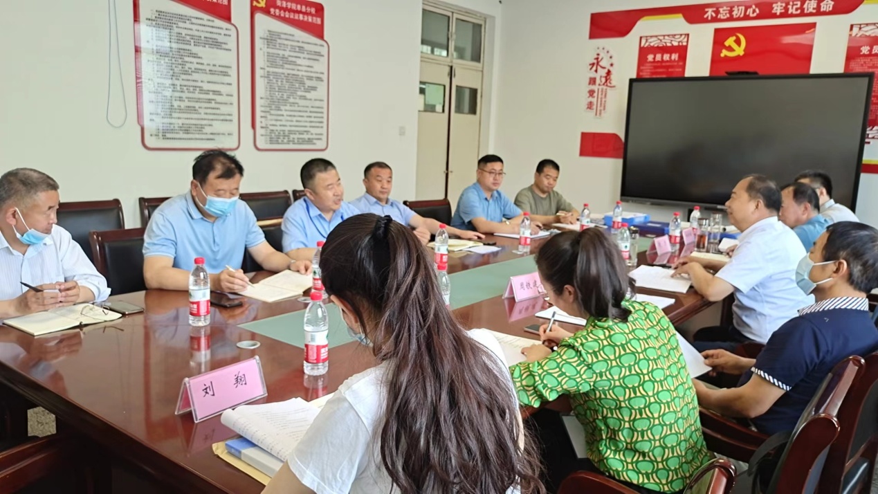 qy球友会
