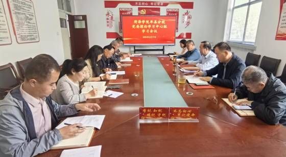 qy球友会