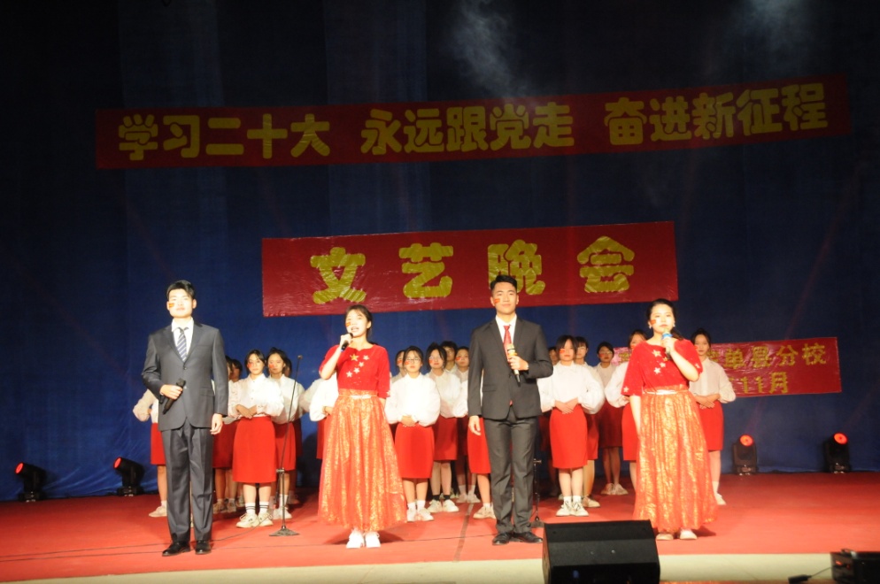 qy球友会
