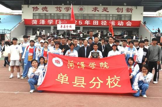 qy球友会